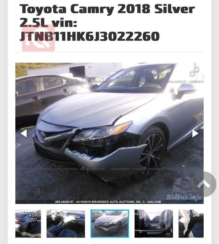 تويوتا كامري